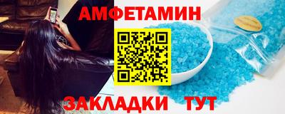 ГАЛЛЮЦИНОГЕННЫЕ ГРИБЫ Гатчина