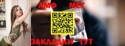 кристаллы Дубна