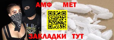 ГАЛЛЮЦИНОГЕННЫЕ ГРИБЫ Гатчина