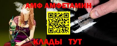 ГАЛЛЮЦИНОГЕННЫЕ ГРИБЫ Гатчина