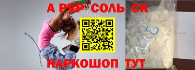 гашиш Гагарин