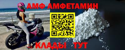 гашиш Гагарин