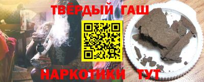 ГАЛЛЮЦИНОГЕННЫЕ ГРИБЫ Гатчина