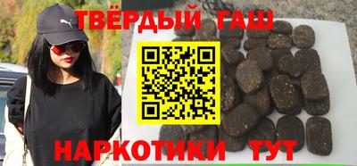 ГАЛЛЮЦИНОГЕННЫЕ ГРИБЫ Гатчина