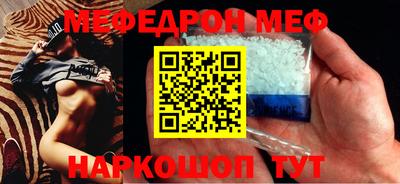 ГАЛЛЮЦИНОГЕННЫЕ ГРИБЫ Гатчина