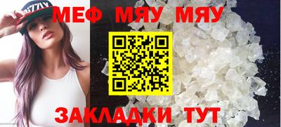 гашиш Гагарин