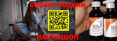 ГАЛЛЮЦИНОГЕННЫЕ ГРИБЫ Гатчина