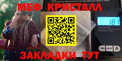 ГАЛЛЮЦИНОГЕННЫЕ ГРИБЫ Гатчина