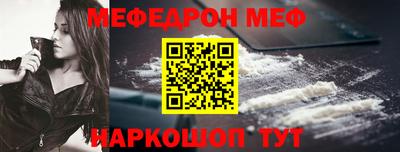 гашиш Гагарин